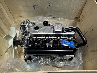 Motor para trator, 50 HP, diesel 4DW91A-50GG2